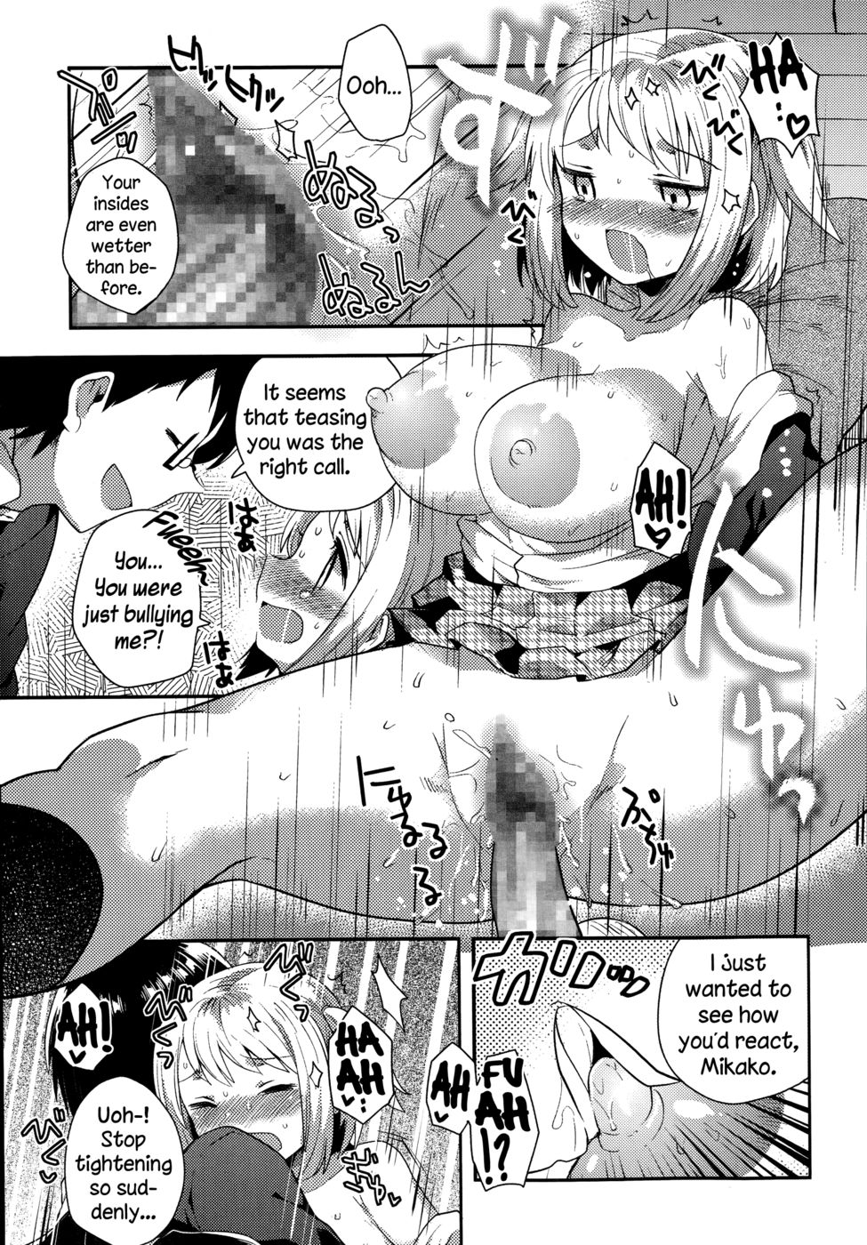 Hentai Manga Comic-Goukaku Kigan-Read-19